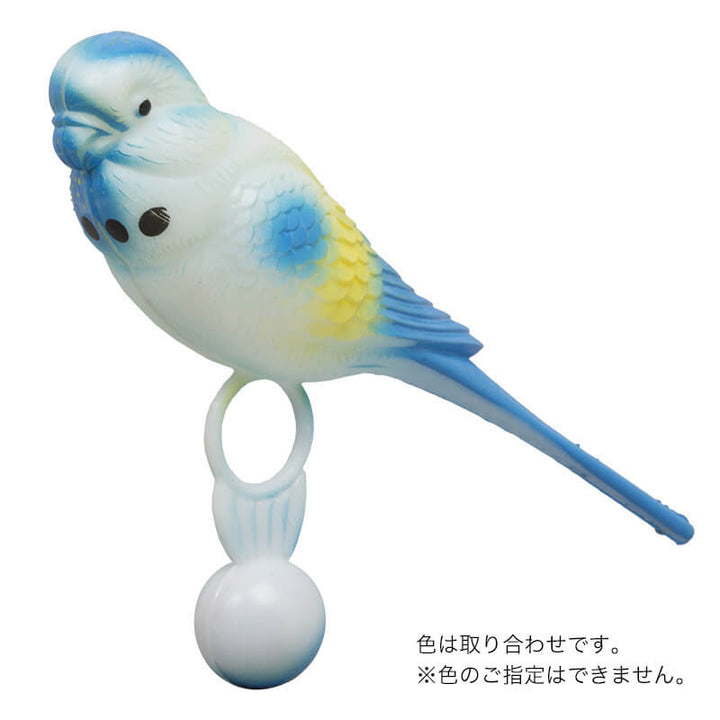 スドー　P-1742　起き上がりこぼし