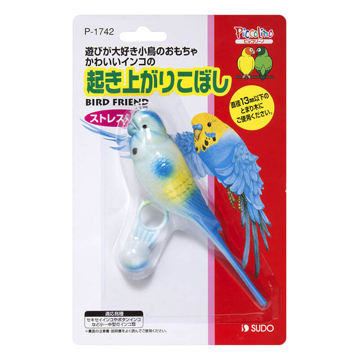 スドー　P-1742　起き上がりこぼし
