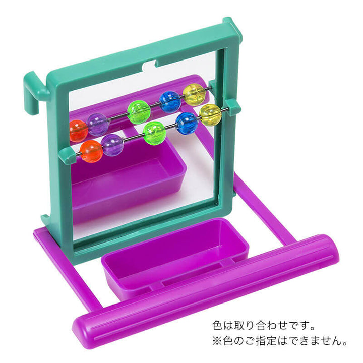 スドー　P-1764　エサ入れ付ミラー