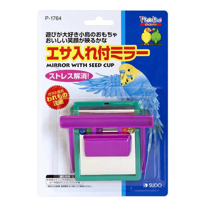 スドー　P-1764　エサ入れ付ミラー