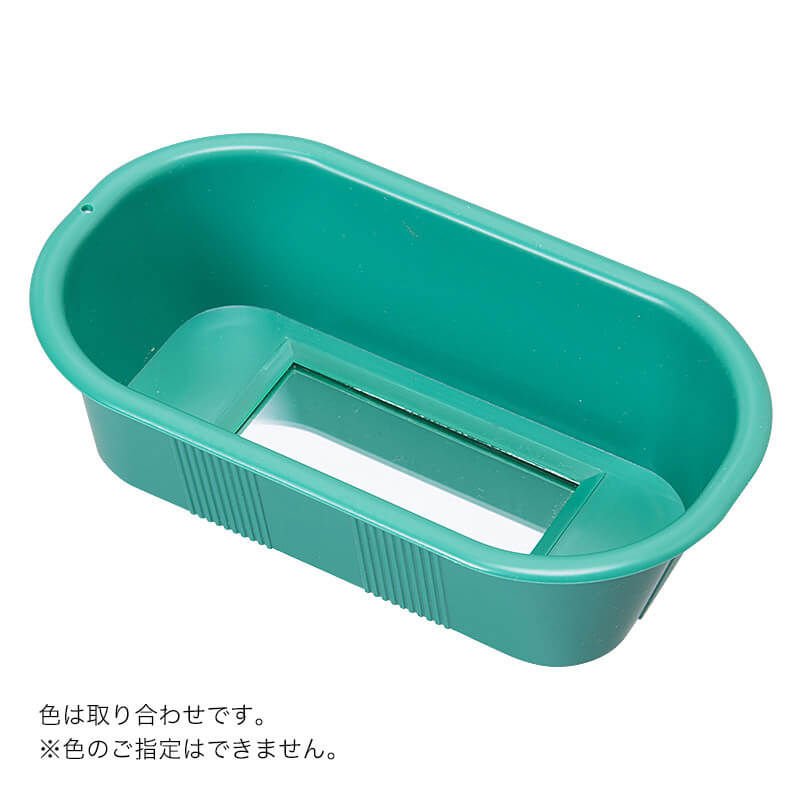 スドー　B-1800　ミラー付バードバス
