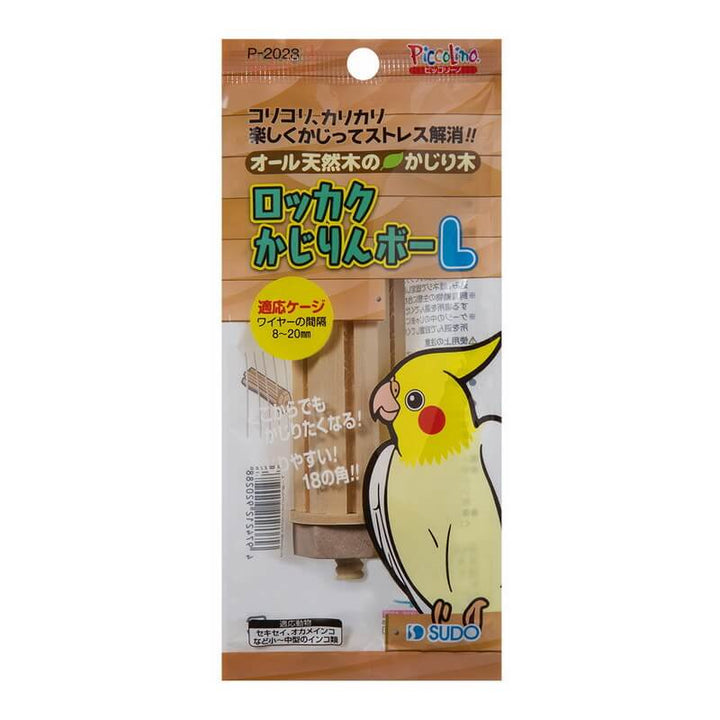 スドー　P-2028　ロッカクかじりんボー（L）