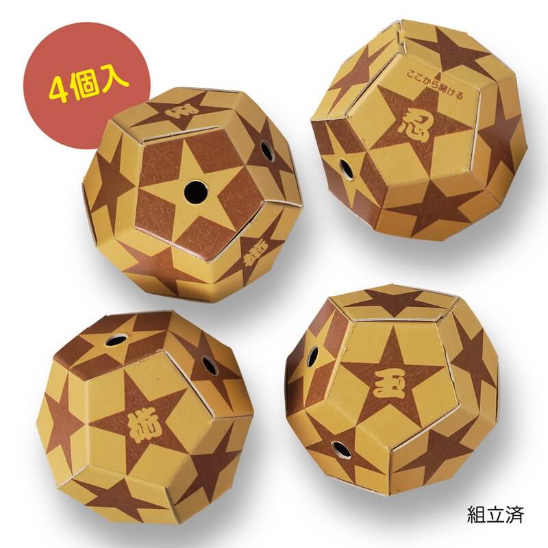 スドー　P-2726　ころころ忍術玉