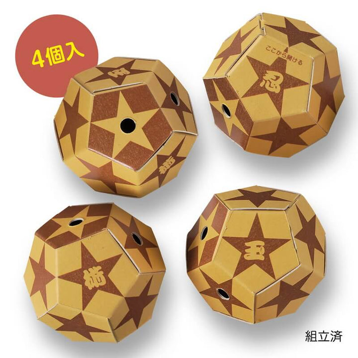 スドー　P-2726　ころころ忍術玉