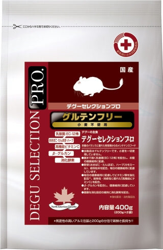 【ネット通販厳禁】【生体取扱店限定】イースター　デグーセレクションプロ　400g　