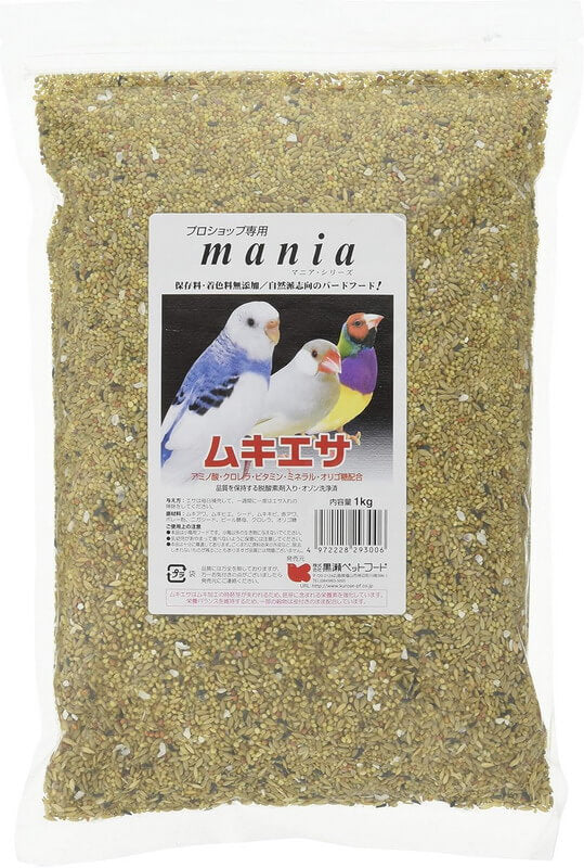 黒瀬ペットフード　プロショップ専用　 mania　ムキエサ　1kg