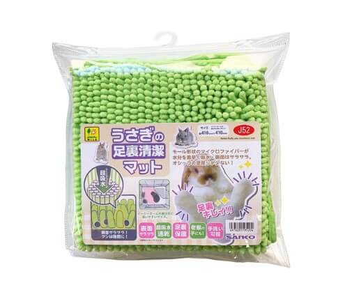 うさぎの足裏清潔マット　J52