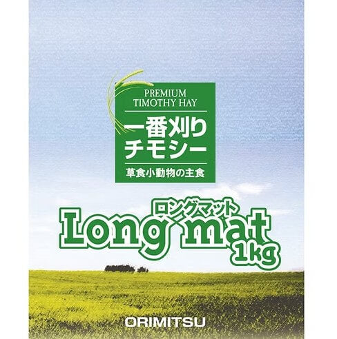 オリミツ　ロングマット　1Kg