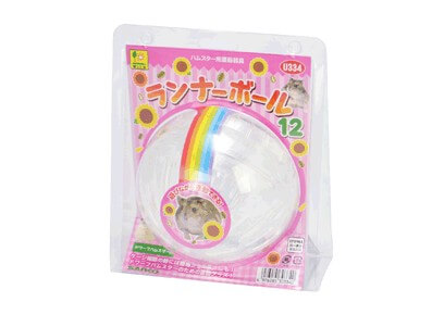 ランナーボール12　U334