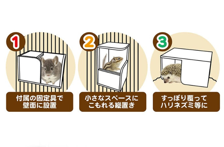 スリーウェイハウス　H33
