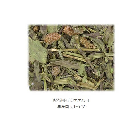 デリスタイル　オオバコ　30g　F71