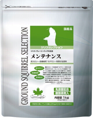 イースター　ジリスセレクション　メンテナンス　1kg　【在庫限り】