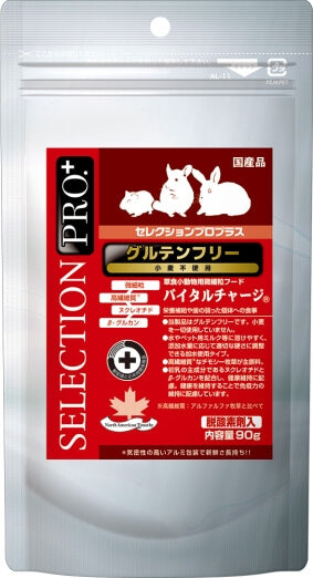 【ネット通販厳禁】【生体取扱店限定】イースター　セレクション プロ　バイタルチャージ　90g　