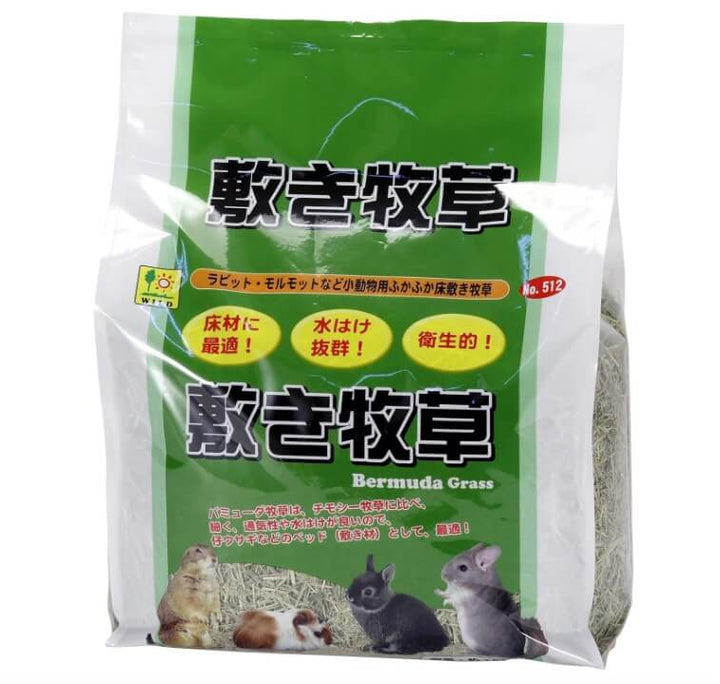 敷き牧草　（バミューダ）　1Kg　512