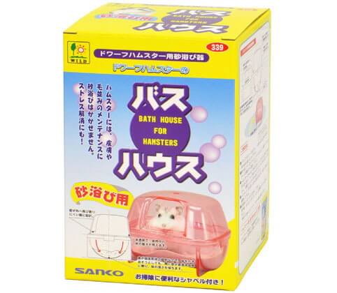 バスハウス　ドワーフハムスター用　339