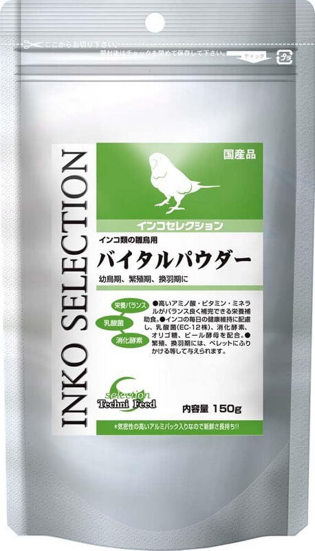 イースター　インコセレクション　バイタルパウダー　150g