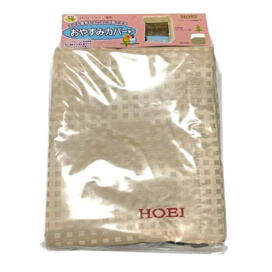 おやすみカバーCタイプ