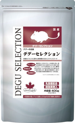 イースター　デグーセレクション　400g
