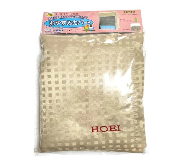 おやすみカバーEタイプ