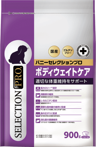 【ネット通販厳禁】【生体取扱店限定】イースター　バニーセレクションプロ　ボディウェイトケア　900g