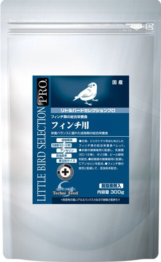 【ネット通販厳禁】【生体取扱店限定】イースター　リトルバードセレクションプロ　フィンチ専用　300g