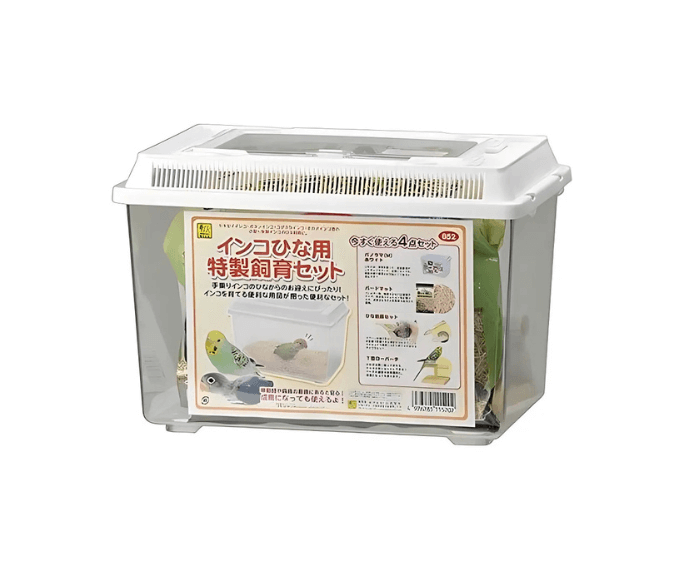 インコひな用　特製飼育セット　B52