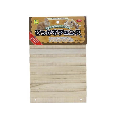 ひっか木フェンス　493　取り扱い終了・在庫限り