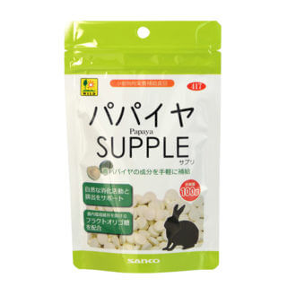 パパイヤ・サプリ　100g（お徳用）　417