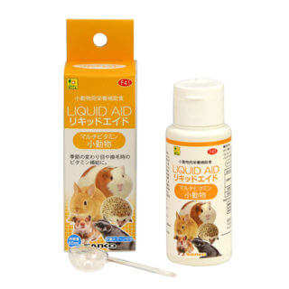 リキッドエイド　マルチビタミン小動物　60ml　F41