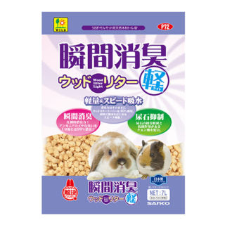 瞬間消臭ウッドリター　ライト7L　P72