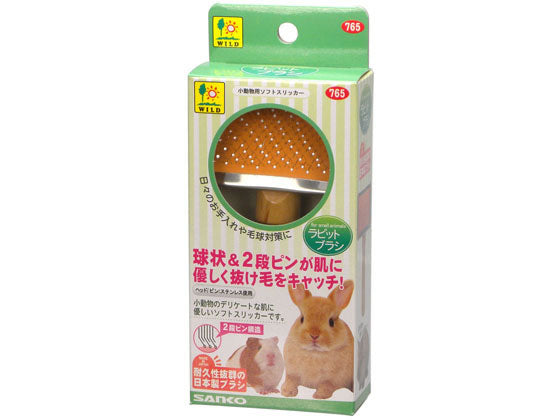 ラビットブラシ　765