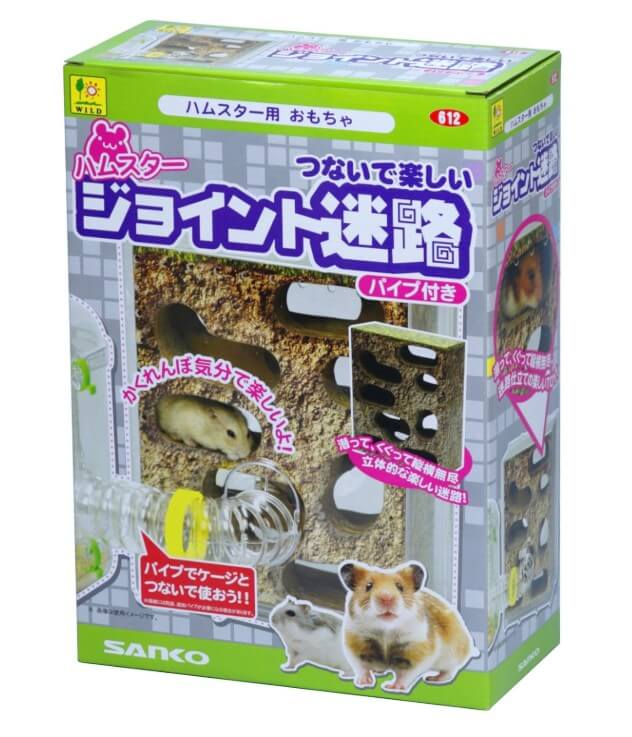 ハムスター　ジョイント迷路　612