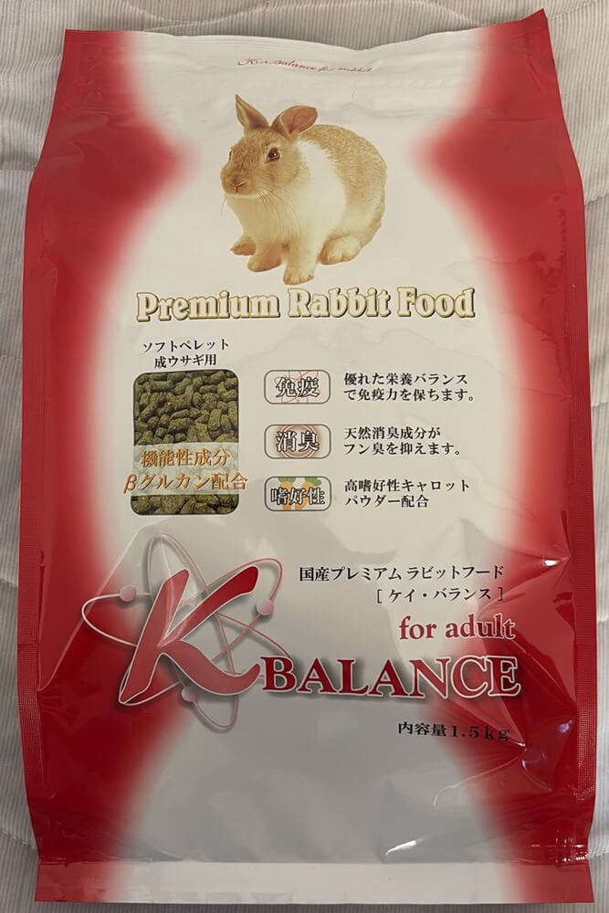 ケイ・バランス　プレミアムラビットフード　アダルト　1.5Kg