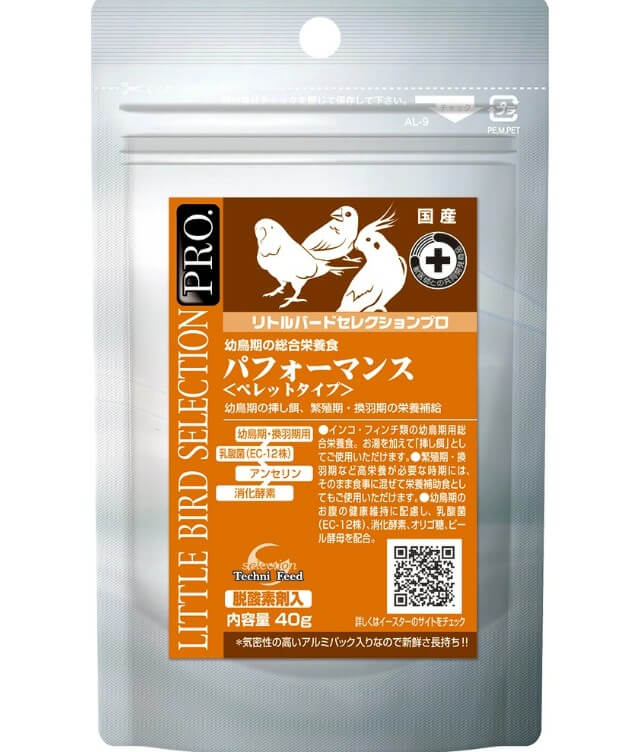 【ネット通販厳禁】【生体取扱店限定】イースター　リトルバードセレクションプロ　パフォーマンスペレット　40g