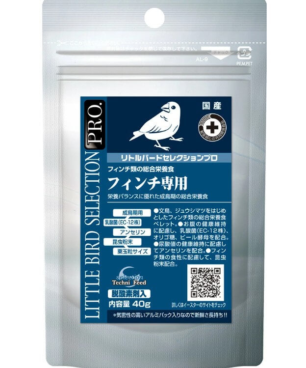 【ネット通販厳禁】【生体取扱店限定】イースター　リトルバードセレクションプロ　フィンチ専用　40g
