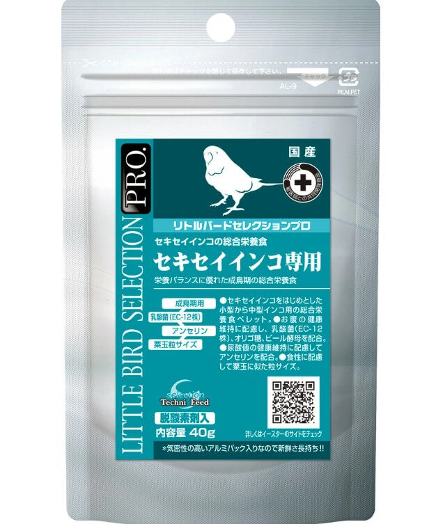 【ネット通販厳禁】【生体取扱店限定】イースター　リトルバードセレクションプロ　セキセイインコ専用　40g