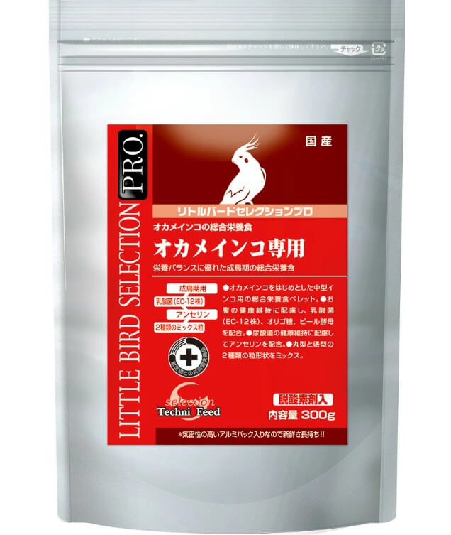 【ネット通販厳禁】【生体取扱店限定】イースター　リトルバードセレクションプロ　オカメインコ専用　300g