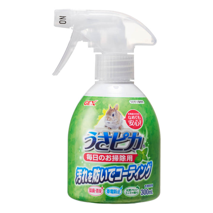 GEX　うさピカ　毎日のお掃除用