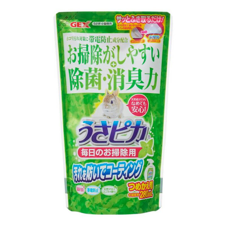GEX　うさピカ　毎日のお掃除用　詰替え