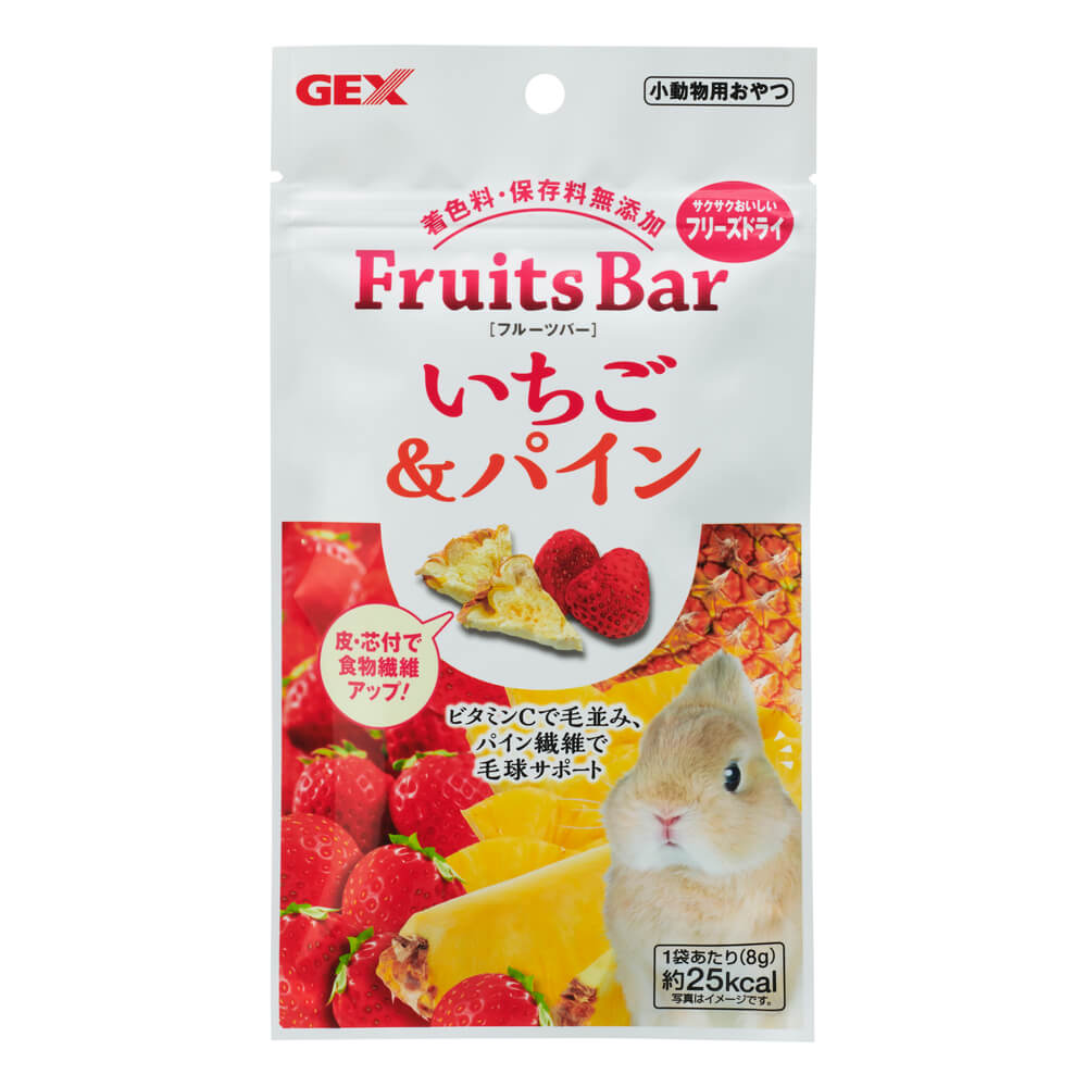 GEX　フルーツバー　いちご&パイン　8g