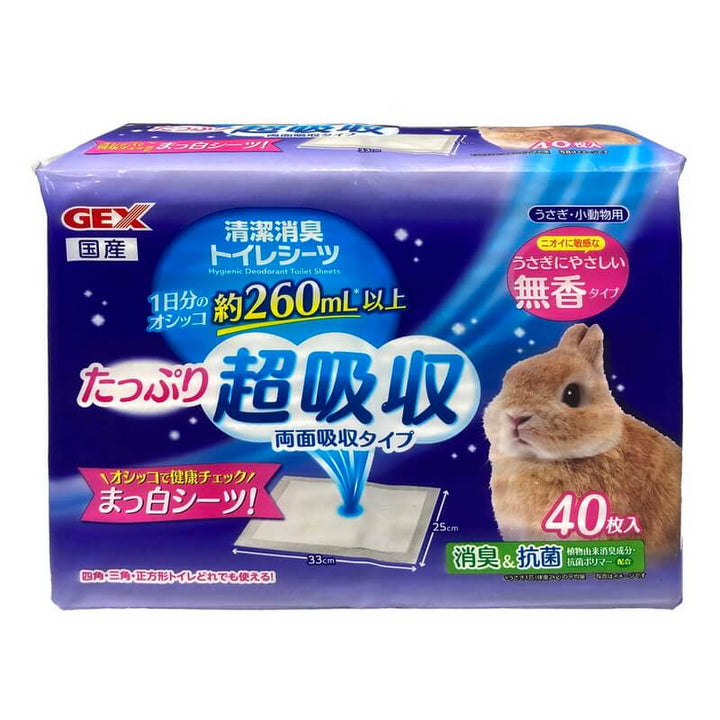 GEX　清潔消臭トイレシーツ　40枚入