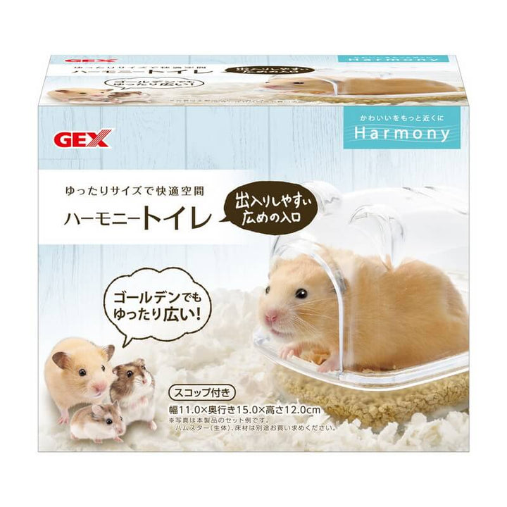 GEX　ハビんぐ　ハーモニートイレ