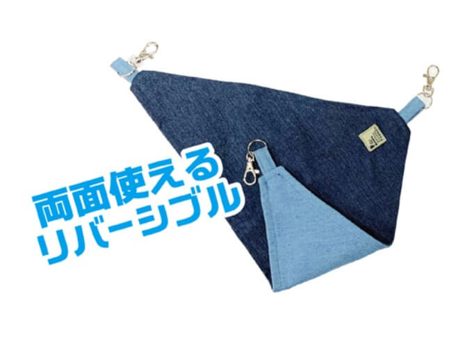 デグーハンモック 　三角デニム　J62