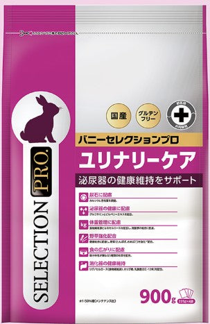 【ネット通販厳禁】【生体取扱店限定】イースター　バニーセレクションプロ　ユリナリーケア　900g